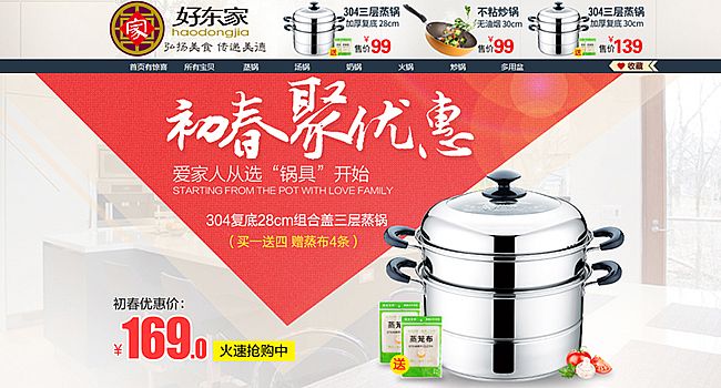 �Ö|�ҼҾ���Ş��