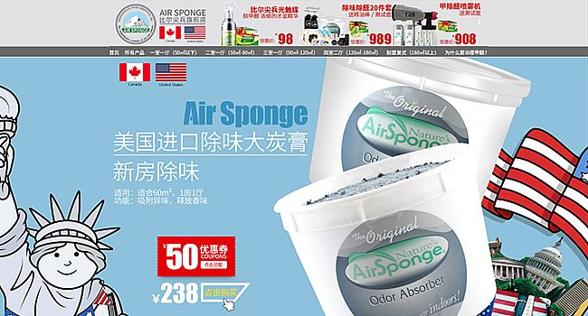 �Ƞ������Ş��